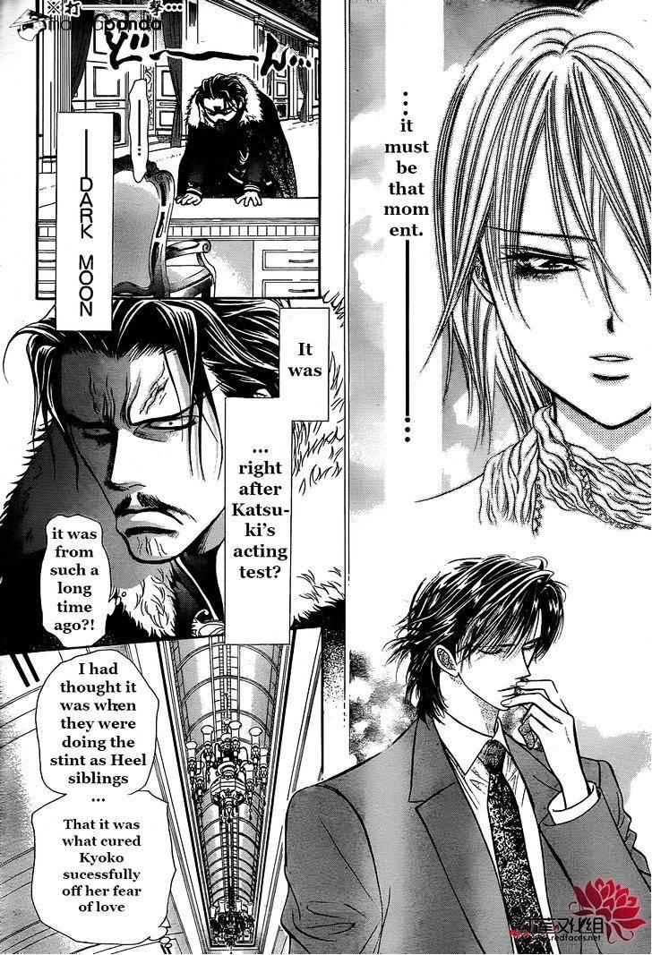 Skip Beat, Chapter 203 image 24